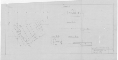 Thumbnail for 59_ЗверобойнаяШхуна_Эскизы_ЯкорноеУстройство_КреплениеЯкоряПоПоходному