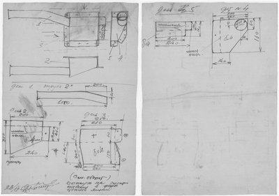 Thumbnail for 62_ЗверобойнаяШхуна_Эскизы_КожухНаЭлектрокабелиВЦепнойЯщик_1952