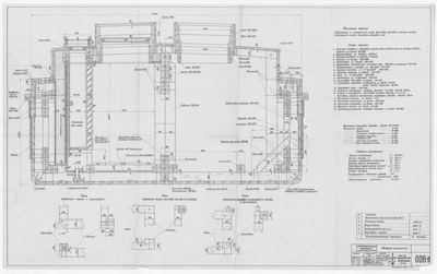 Thumbnail for 006_п_ИзотермическийПлашкоут_45т_Мидельшпангоут_1955