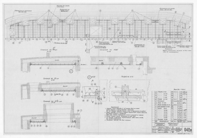 Thumbnail for 042_п_ИзотермическийПлашкоут_45т_ТермоизоляцияПодпалубная_1956