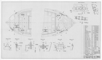 Thumbnail for 059_п_ИзотермическийПлашкоут_45т_ШвартовоеУстройство_ОбщийВид_1956