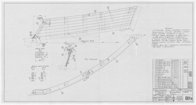 Thumbnail for 061_п_ИзотермическийПлашкоут_45т_ФальшбортВНосу_1956