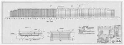 Thumbnail for 069_п_ИзотермическийПлашкоут_45т_ЩитыРешеткиГрузовогоТрюма_1956