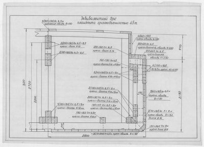 Thumbnail for ЭквивалентныйБрусПлашкоутаГрузоподъемностью45т