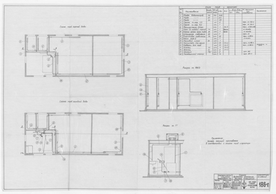 Thumbnail for 186_п_ИзотермическийПлашкоут_45т_СхемаВодяногоОтопленияЖилыхПомещений_1956