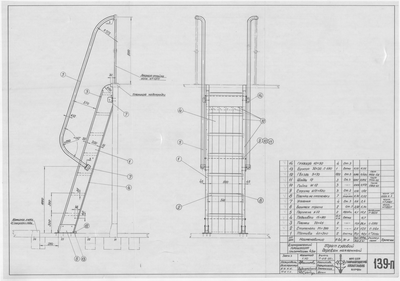 Thumbnail for 139_п_ИзотермическийПлашкоут_45т_ТрапСудовой_1956