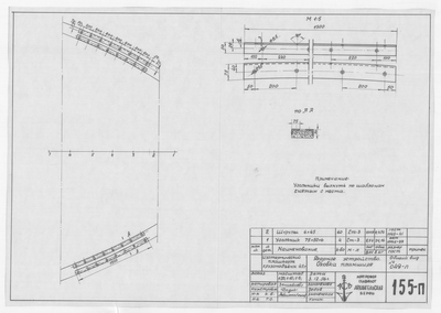 Thumbnail for 155_п_ИзотермическийПлашкоут_45т_ЯкорноеУстройство_ОковкаПланширя_1956