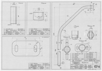 Thumbnail for 157_п_ИзотермическийПлашкоут_45т_Фишбалка_Детали_1956