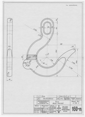Thumbnail for 160_п_ИзотермическийПлашкоут_45т_ГакФишТалей_1956