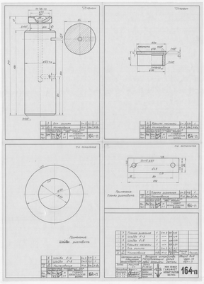 Thumbnail for 164_п_ИзотермическийПлашкоут_45т_ЯкорноеУстройство_НаправляющийРоликЛевойЯкорцепи_Детали_1955