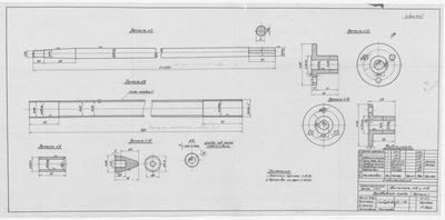 Thumbnail for 3611_ДвигательЛ-6_Л-3_ДейдвуднаяТруба_Детали_1957