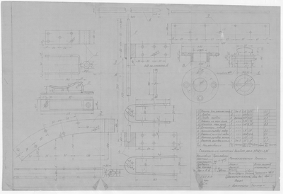 Thumbnail for 4615_СпасательныйМоторныйВельбот_МеталлическиеДетали_1950