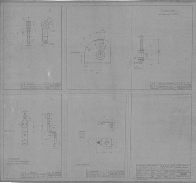 Thumbnail for 552-М1-07_МотоботАрхангельскойВерфи_СекторУправленияТопливом_Детали_1950