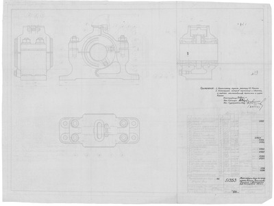 Thumbnail for 51353_МоторноПарусныйБотВасильева_ПодшипникДляВала_Диам65_ОбщийВид