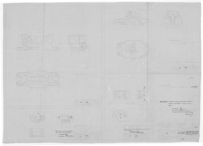 Thumbnail for 51354_МоторноПарусныйБотВасильева_ПодшипникДляВала_Диам65_Детали