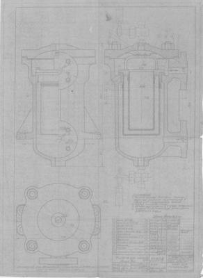Thumbnail for 51998_МоторноПарусныйБотВасильева_ФильтрДляТоплива_Общий Вид_1944
