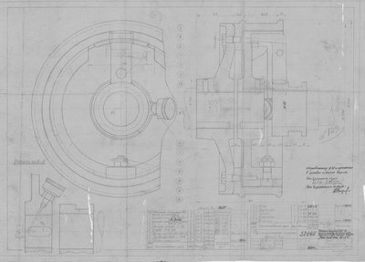 Thumbnail for 52140_МоторноПарусныйБотВасильева_ФрикционнаяМуфта_ОБщийВид