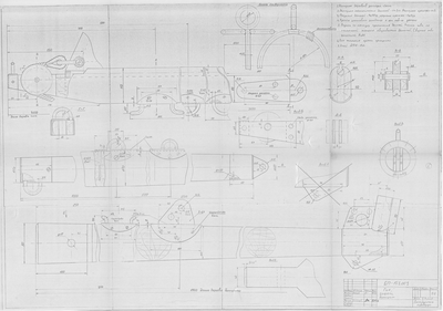 Thumbnail for 08_БП-153.003_ПетровскийБот_ГикГафельБушприт_1990
