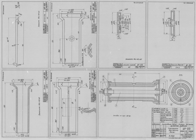 Thumbnail for ШР_89_ШлюпкаРабочая_ПрессформаМанжетыВесла_1965.pdf