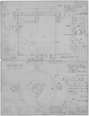 Thumbnail for 40_СудаГидробазы_Волна_КорпусМасляногоФильтра_1962