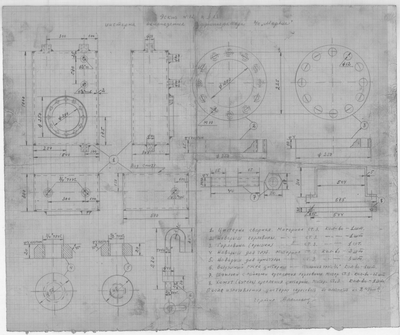 Thumbnail for 83_СудаГидробазы_Моряна_ЦистернаОхлажденияРефрижератора