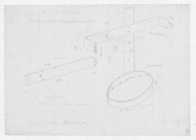 Thumbnail for 86_СудаГидробазы_Секстан_ГнездаДляОгнетушителей