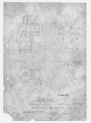 Thumbnail for 89_СудаГидробазы_Фарватер_КорпусСпускногоКлапанаТопливнойЦистерны