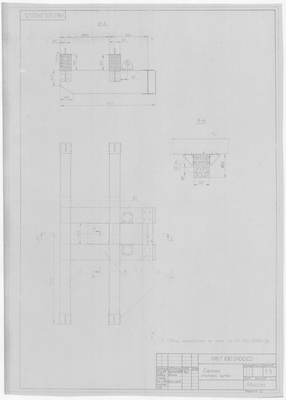 Thumbnail for 0167.100.0100.СБ_Салинг_СборочныйЧертеж