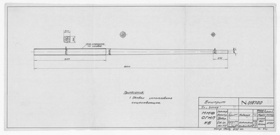 Thumbnail for 018700_ШхунаЗапад_Бушприт_1955