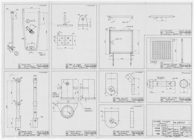 Thumbnail for 018745_ШхунаЗапад_ЛотоваяПлощадка_Детали_1955