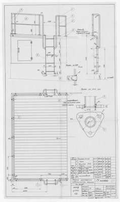 Thumbnail for 020882_ШхунаЗапад_ЛеернонОграждениеНавигационногоМостика_1956