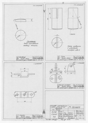 Thumbnail for 020883_ШхунаЗапад_УстановкаШлюпбалокДляШлюпкиНа20Человек_Детали_1956