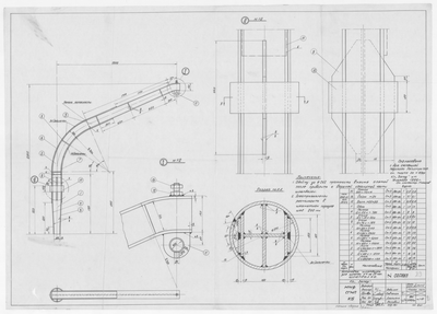Thumbnail for 020883_ШхунаЗапад_УстановкаШлюпбалокДляШлюпкиНа20Человек_Шлюпбалка_1956