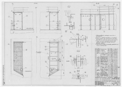 Thumbnail for ПОО_135_001_УширениеПалубыКормовойНадстройки_1965