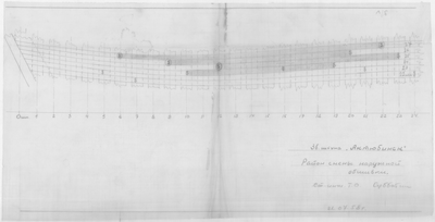 Thumbnail for 36_ЗверобойнаяШхунаАктюбинск_РайонСменыНаружнойОбшивки_1958