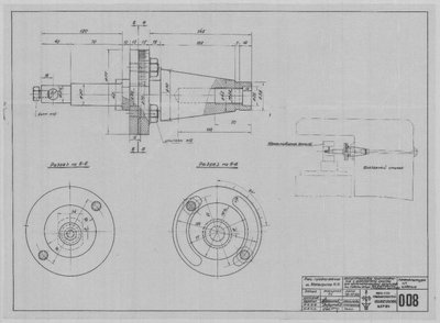 Thumbnail for 008_Копырин_ЭксцентрикДляФрезерногоСтанка_1952.pdf