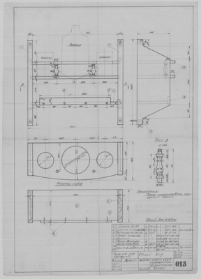 Thumbnail for 013_ПолочкаДляГрафина_ОбщийВид_Мебель.pdf