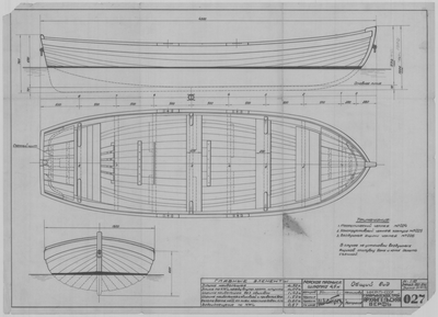 Thumbnail for 027_МорскаяПромысловаяШлюпка_4,5_ОбщийВид_1942