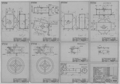 Thumbnail for 032_РоликиШтурторса_Цепь_Диам11-15_РулевоеУстройство_1943.pdf