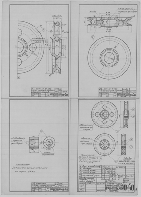 Thumbnail for 040_Шкивы_И_Топенант_Блок_ОбщийВид_Детали_СудовоеУстройство.pdf