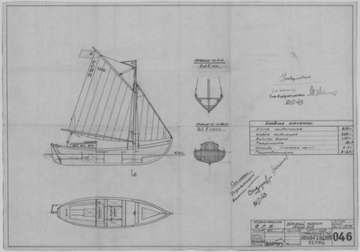 Thumbnail for 046_ПарусноМоторнаяЁла_ОбщийВид_1943
