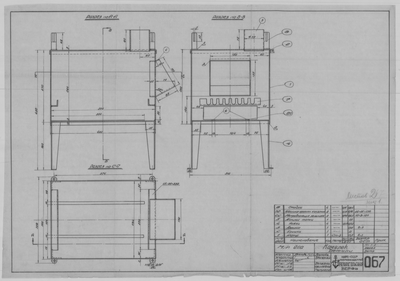 Thumbnail for 067_1_ПарусноМоторнаяЁла_Камелек_Детали_1943.pdf