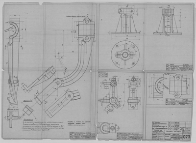 Thumbnail for 073_КойлерДляЛебедкиУсилие1т_Детали_1943.pdf