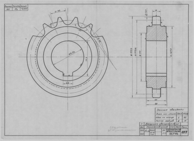 Thumbnail for 077_3_СейнернаяЛебедкаУсилие1т_Детали_Ведомая звездочка_1943.pdf