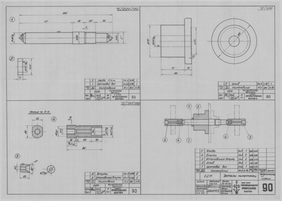 Thumbnail for 090_О.Г.М._Пилоточка_Детали_СудостроительноеОборудование_1952.pdf