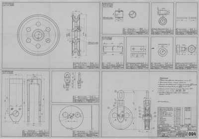Thumbnail for 094_ТопенантныйБлок_СтальнойТрос_Диам13-15_ОбщийВид_Детали_СудовоеУстройство_1943.pdf