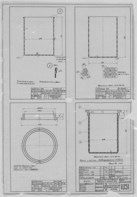 Thumbnail for 1051_МРТ_ФильтрДляТоплива_Детали_1949.pdf