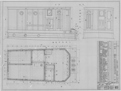 Thumbnail for 1053_МРТ№548_РулеваяРубка_ОбщийВиД_1950.pdf