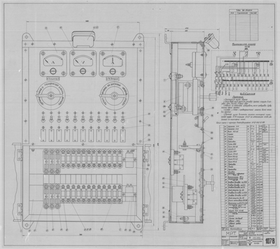 Thumbnail for 1078_МРТ_ГлавныйРаспределительныйЩит_24В_1950.pdf