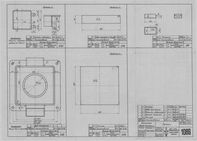 Thumbnail for 1086_КамелекСварнойКонструкции_Детали_1950.pdf